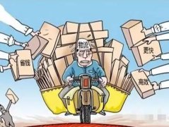 合作經(jīng)營，我們極盡所能，讓您放心滿意??！