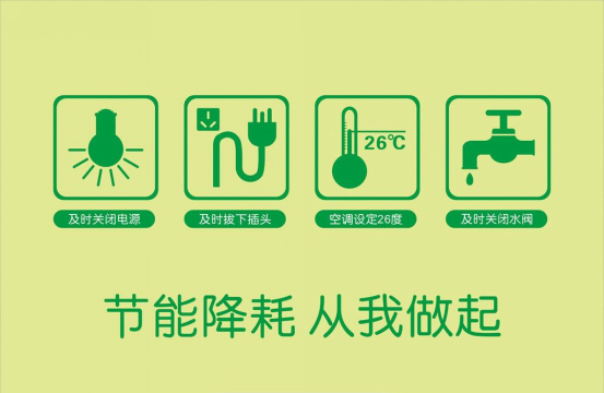 1536041396523043.png 圖片1.png