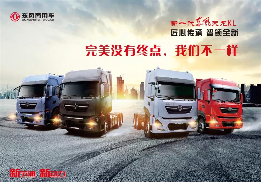 1543283948814189.jpg 微信圖片_20181127094528.jpg