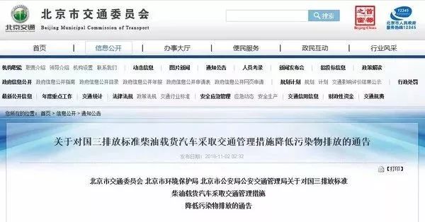 1544161088661995.jpg 微信圖片_20181207131340.jpg